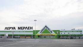 Адреса магазинов Леруа Мерлен в Москве в Московский Ювелирный Завод