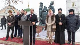 Что будет после окончания домашнего ареста в Московский Ювелирный Завод