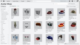 Что делает подписка в Roblox? в Московский Ювелирный Завод