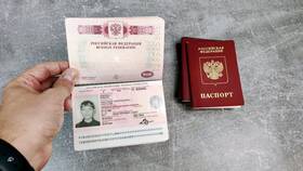 Что делать если паспорт не проходит проверку в Московский Ювелирный Завод