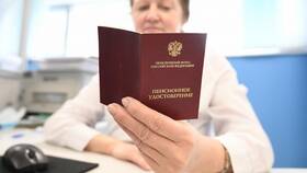 Что нужно для расчета пенсионных коэффициентов в Московский Ювелирный Завод