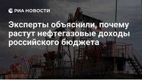 Что относится к нефтегазовым доходам в Московский Ювелирный Завод