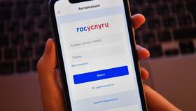 Что входит в трудовую пенсию в Московский Ювелирный Завод