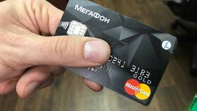 Дебетовая корректировка МТС: сущность и особенности в Московский Ювелирный Завод
