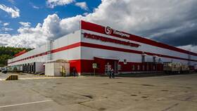 Где находится офис магазина 