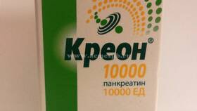 Инструкция по применению препарата Креон в Московский Ювелирный Завод