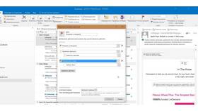 Как изменить почтовый адрес в Microsoft Outlook в Московский Ювелирный Завод
