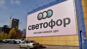 Как написать жалобу на магазин «Светофор» в Московский Ювелирный Завод