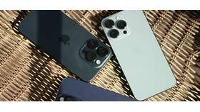 Как настроить режим модема на iPhone с Yota в Московский Ювелирный Завод