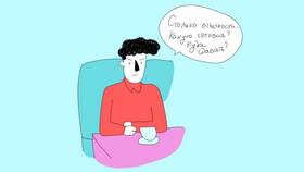 Как ООО на УСН сдает отчетность в Московский Ювелирный Завод