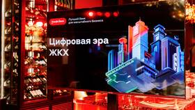 Как оплатить ЖКХ в Альфа-Банке в Московский Ювелирный Завод