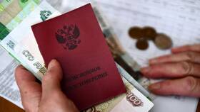 Как подать документы на досрочную пенсию в Московский Ювелирный Завод