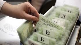 Как получить пенсионную выплату: полное руководство в Московский Ювелирный Завод