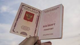 Как получить загранпаспорт онлайн в Московский Ювелирный Завод