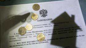 Как понять выморочное имущество в Московский Ювелирный Завод