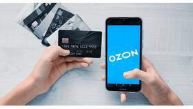 Как пополнить счет Ozon с карты Сбербанка в Московский Ювелирный Завод