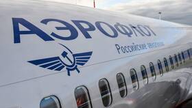 Как проверить бронирование на самолет Аэрофлот в Московский Ювелирный Завод