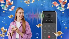 Как проверить прослушку на телефоне Android (Мегафон) в Московский Ювелирный Завод