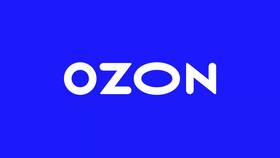 Как сбросить рекомендации на Ozon в Московский Ювелирный Завод