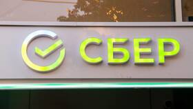 Как скачать приложение СберБанк на русском языке в Московский Ювелирный Завод