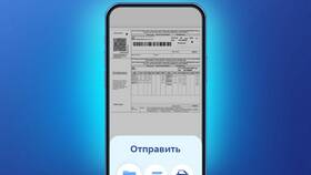 Как скачать приложение ВТБ Банк в Московский Ювелирный Завод