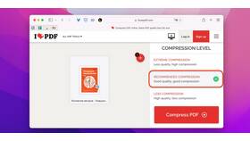 Как сжать PDF документ для уменьшения размера в Московский Ювелирный Завод