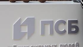 Как узнать реквизиты ПСБ Банка в Московский Ювелирный Завод
