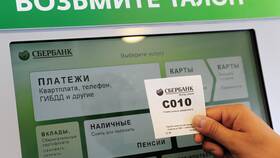 Как вернуть карту СберБанка