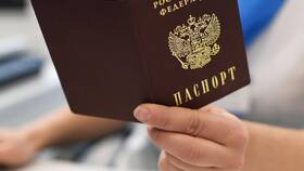 Как восстановить утерянный паспорт РФ в Московский Ювелирный Завод