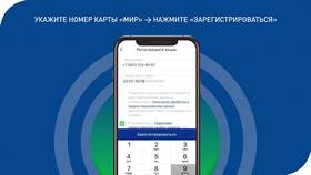 Как заново собрать зажигалку Газпромнефть в Московский Ювелирный Завод