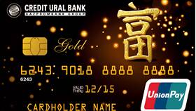 Карта UnionPay от Россельхозбанка: принцип работы и особенности в Московский Ювелирный Завод