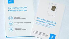 Карта Yota для модема: особенности и преимущества в Московский Ювелирный Завод