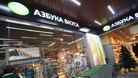Магнит приобретает Азбуку Вкуса: анализ сделки в Московский Ювелирный Завод