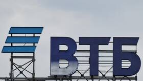 Почему акции ВТБ падают в цене в Московский Ювелирный Завод