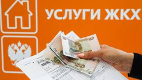 Почему могут отказать в субсидии в Московский Ювелирный Завод