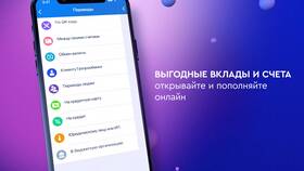 Почему налоговый вычет пришел на кредитную карту в Московский Ювелирный Завод