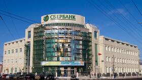 Почему нельзя рефинансировать автокредит в Сбербанке
