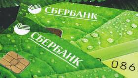 Почему Сбербанк не одобряет кредитную карту в Московский Ювелирный Завод