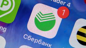 Почему Сбербанк не выдает кредиты онлайн в текущий момент в Московский Ювелирный Завод