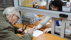 Почему уменьшилась пенсия: причины снижения выплат в Московский Ювелирный Завод
