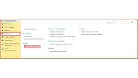 Покупка товаров как ИП: особенности и правила в Московский Ювелирный Завод