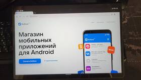 Пошаговая инструкция подключения Сбербанк Онлайн в Московский Ювелирный Завод