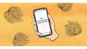 Причины отсутствия SMS-кодов от СберБанка в Московский Ювелирный Завод