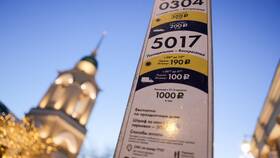 Штраф 3000 рублей от МАДИ: за что могут выписать в Московский Ювелирный Завод