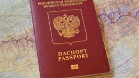 Сколько делается загранпаспорт через Госуслуги в Московский Ювелирный Завод