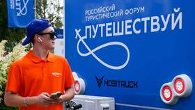 Сроки оформления постоянной прописки через Госуслуги в Московский Ювелирный Завод