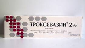 Троксевазин: инструкция по применению в Московский Ювелирный Завод