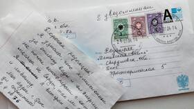 За что берут комиссию в Московский Ювелирный Завод