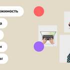 Как скачать Авито на русском