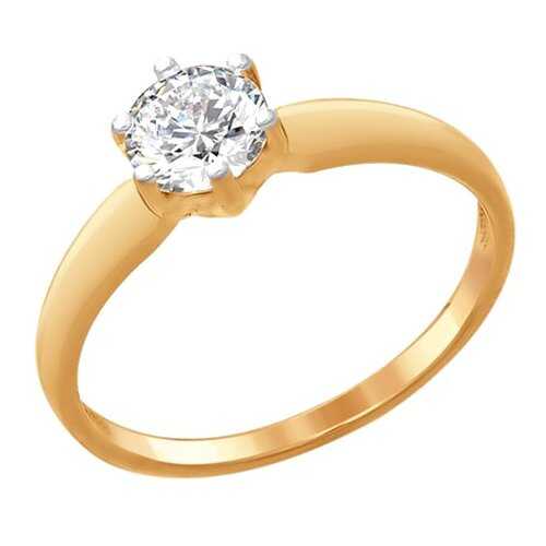 Кольцо женское SOKOLOV из серебра со Swarovski Zirconia 89010073 р.17 в Московский Ювелирный Завод
